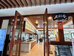 -亚龙湾老厨房·海南家常味