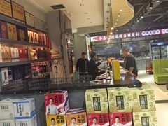 -清真·马坡烧烤涮牛肚·酸浆火锅(新区总店)