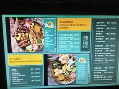 -Miohca缪卡KTV(和平店)
