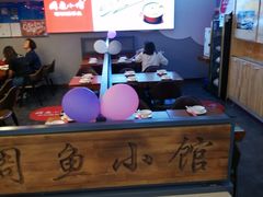 大堂-周鱼小馆石锅酸菜鱼(活力汇店)