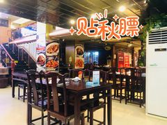 -集贤门·徽菜(南山店)