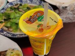 -范记靖远羊羔肉(博物馆店)