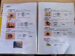 菜单-本家 柴藤