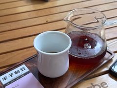 -FUN COFFEE