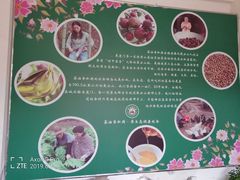 -茶油香闽南菜·花园餐厅(前埔店)
