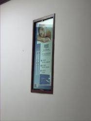 -南京医科大学友谊整形外科医院