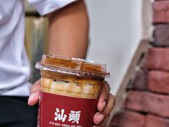 -茶月山·潮汕茶店(天河北店)