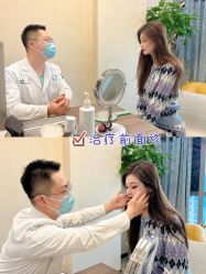 -北京米扬丽格医疗美容·联合丽格鼻整形中心