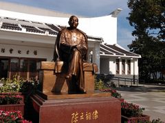 -陈云纪念馆