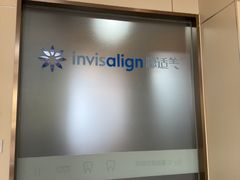 -上海仁爱医院口腔科 · 种植