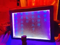 -E+有冰工厂·昆仑寒宫2(五角场店)