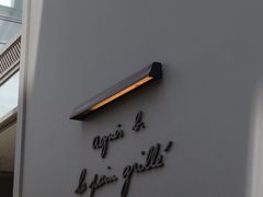 -agnès b. CAFE(ifc mallLA LOGGIA bis)