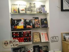-风雨书店(下城店)