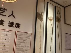 -沐善人家中医·推拿·理疗·三伏灸(新洲店)