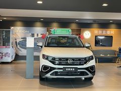 -长春瑞骐一汽大众4S店(朝阳区店)