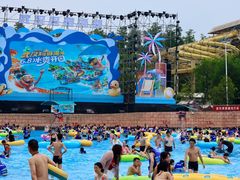 -武汉玛雅海滩水公园