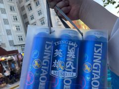 -青岛啤酒博物馆