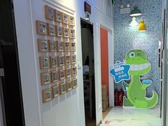 -永信齿科·永典口腔门诊部(浦东店)