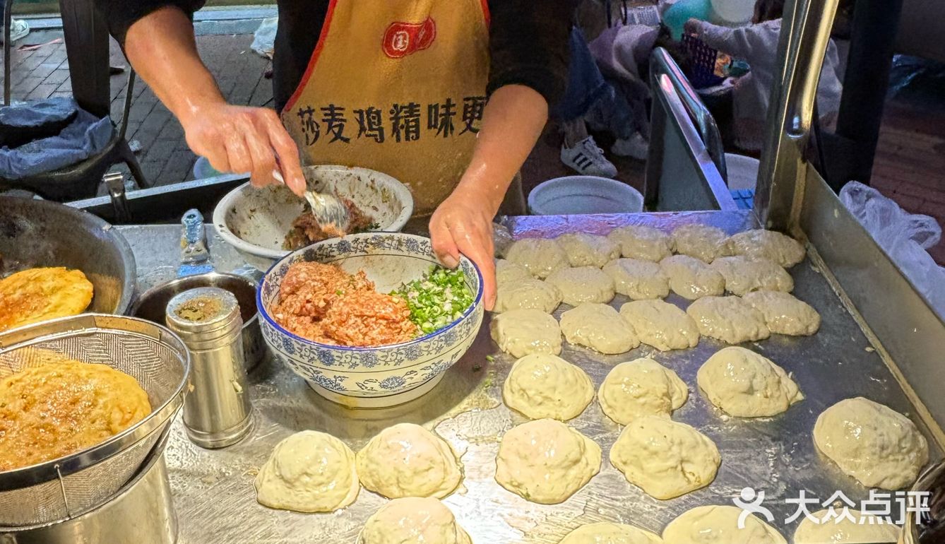 真的不是吹！好吃到爆的葱香肉饼就是这家