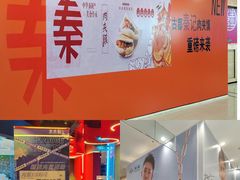 -开元商城(西旺店)