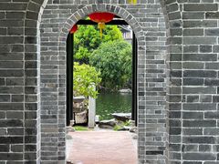 -梁园