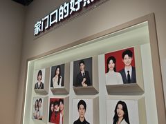 -方快PLUS照相馆(大上海时代广场店)
