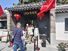 -包公祠