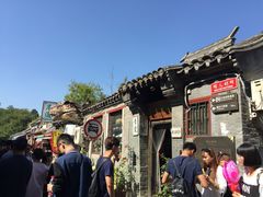南锣鼓巷-南锣鼓巷