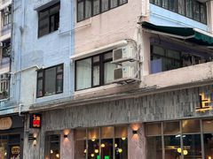 -上海姥姥(西环店)