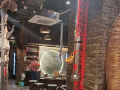 -破瓦寒窑·地摊烤羊排