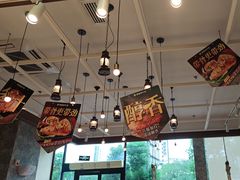 -豪客来牛排(红豆万花城店)