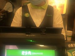 -老乡鸡(潜山南岳路店)