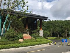 -杭州开元森泊度假乐园