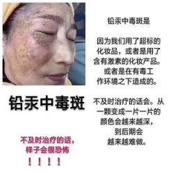 -兰派国际美容养生SPA