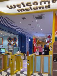 -meland(成都金牛凯德广场店)