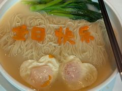 -醉辉皇(桃源π商业广场店)
