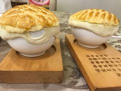 酥皮焗羊奶-新兴家喻酒家·羊城名宴(昌岗店)