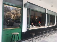 门面-RAC BAR(安福路店)