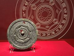 -北京大葆台遗址博物馆