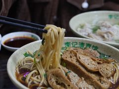 -李记清真馆(打钉巷店)