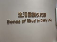 -海马体大师店(广州天汇广场IGC大师店)