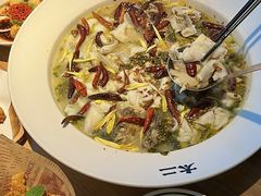 -太二酸菜鱼(正大广场店)