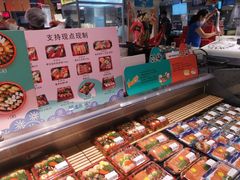 -盒马鲜生(金桥国际广场店)