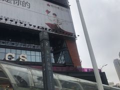 -7mall美食潮地标