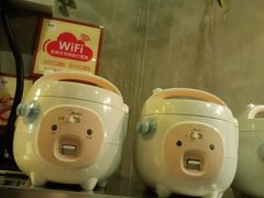 -湘当爱·鲜煮现炒(松岗立业路店)