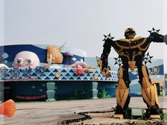 -北戴河圣蓝海洋公园