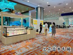 -吉隆坡第二国际机场免税区