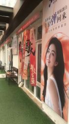 -黎蓓露·徒手骨雕蛋白抗衰·调肤管理