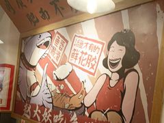 -赵大妖·活鱼现烤(天水店)