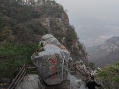 -庐山风景区花径公园
